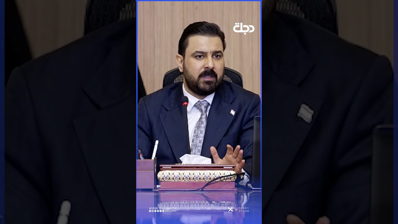 فيديو | رئيس الوزراء علي الزيدي: سنمنح قطعة أرض سكنية لكل عائلة عراقية مجاناً بالتعاون مع القطاع الخاص