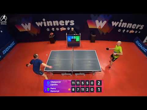 WINners League 17.01.2022  Lipeiko O. - Zarovnyi P. 12:00