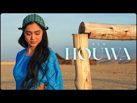 RYM - Houwa on Spotify Charts