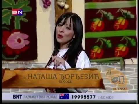 Video thumbnail for Kosovo (2012)