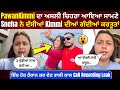 Sneha ਨੇ ਖੋਲ ਦਿੱਤੀਆਂ Kimmi ਦੀਆਂ ਕਾਲੀਆਂ ਕਰਤੂਤ�