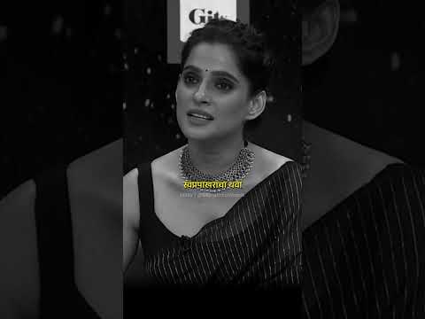 Priya Bapat ने सादर केलेलं वादळवाटच Title Song