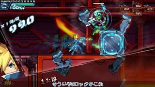 [ゆっくり実況]　今日も一日ガンヴォルぞい！　その8