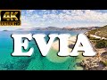 EVIA, GREECE - The most interesting places