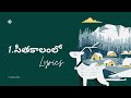 SEETHAKALAMLOO LYRICAL VIDEO Latest Telugu CHRISTMAS Song 2020 Hymnsofhope1