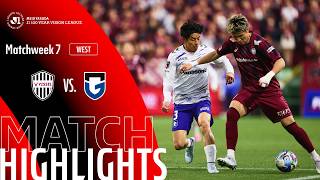 [검증마트] 3월 19일 비셀 고베 VS 감바 오사카 축구하이라이트