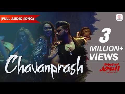 Chavanprash (Full Audio) — watch video