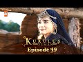 Kurulus Osman Urdu | Season 1 - Episode 49