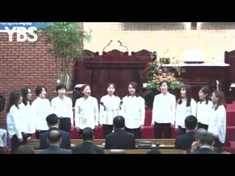 20171008 - 가브리엘중창단 '무화과 나뭇잎이 마르고' 20171008 - 가브리엘중창단 '무화과 나뭇잎이 마르고'