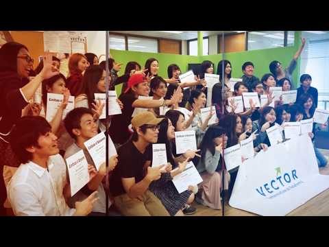 VECTOR International Academy : カナダ留学＜本気でスピーキング力をつけ就職転職に生かす！＞