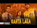 Kanta Laga Yo Yo Honey Singh Kanta Laga Neha Kakkar Official Video Tony Kakkar Kaanta Laga
