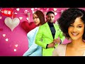Something About Love [New Release] -Watch Maurice Sam, Uche Montana, Shine Rosman Nollywood Movie