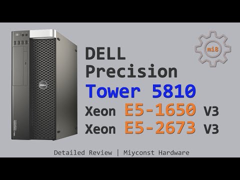 Dell Precision T5810