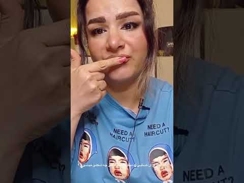 اینم از میکاپم 😂             #yashar #yasar #یاشار #خندارترین #funny #طنز #کلیپ_خنده_دار