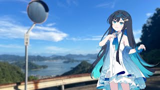 ブルーフライト/falke feat.双葉湊音