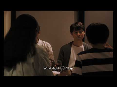 BIFF2026 Trailer | 환상의 불빛 Hinotama: Ball of Fire | 비전 - 아시아