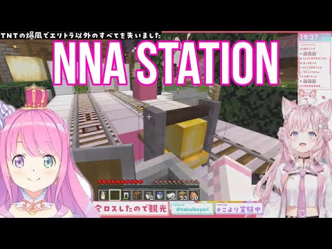 Hakui Koyori Is Amazed At Luna Station | Minecraft [Hololive/Sub]