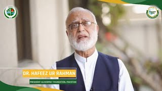 Dr. Hafeez ur Rahman | President | Alkhidmat Foundation, Pakistan