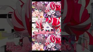 正論ぶちかますオリー  #ホロライブ #ホロぐら #クレイジーオリー #切り抜き #shorts #hololive #アニメ #ゾンビ