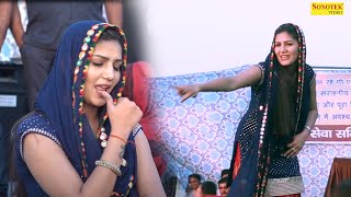 Sapna Chaudhary New Song I Teri Lat Lag jagi I Latest Haryanvi Song I Dj Remix I Sapna Entertainment