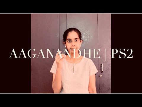 Aaganandhe song | PS2 | Lasya Reddy