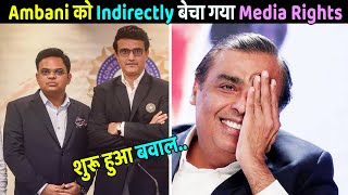 Mukesh Ambani Got IPL Media Rights Indirectly Controversy Viacom 18