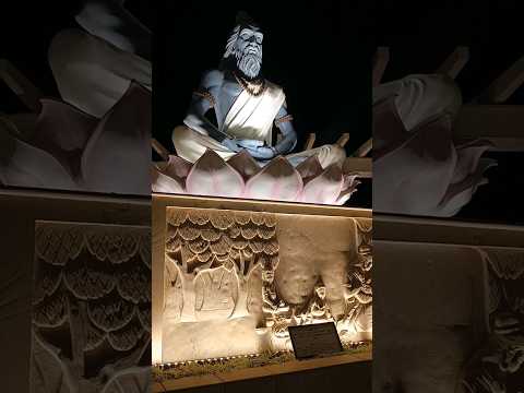 Ujjain#mahadev #mahakal #subscribe plss 🙏🙏#shorts ..... #shortvideo