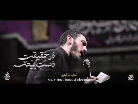 Mehdi Resuli - Ləbbeykə  Ya Əli İbn Əbu Talib Heyder (ə)  2025