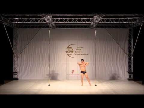 Naoto Araya-Elite Senior Men-全日本ポール・スポーツ選手権大会2016