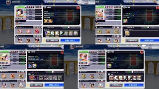 【ブレソル】16階~19階【練武の回廊】
