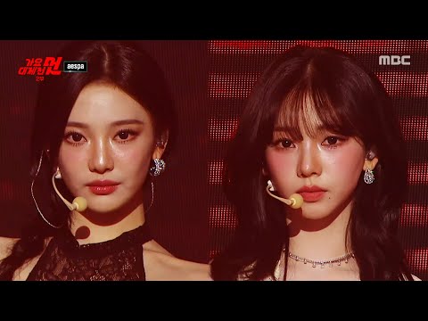 [2025 MBC 가요대제전] aespa (에스파) - Kill It + Rich Man, MBC 251231 방송