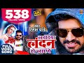 Video लवांडिया लंदन से लाएंगे Ritesh Pandey Lavandiya London