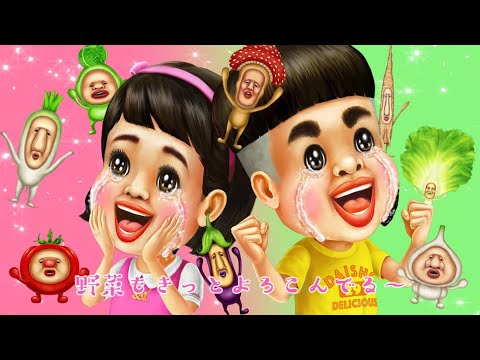 おもちゃとか小人とか