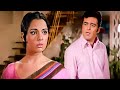 Darpan Ko Dekha Tune Mukesh Sanjay Khan Mumtaz 70 S Superhit Song Upaasna 1971