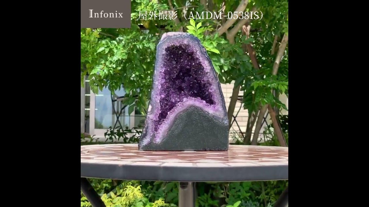 [高品質++]ブラジル産アメジストドーム（高さ約23cm）-slide-youtube