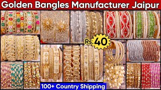 Premium Golden Bridal Bangles Collection 2026 | Jaipuri Special Trendy Bridal & Wedding Bangles