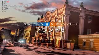 【R6S】日本一を目指すシージ実況 #57