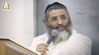 יראה עילאה או יראה נפולה? שיעור מליל תשעה באב ה'תשע"ט