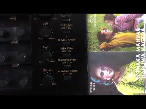 Sujatha Attanayake: Payana Punsanda (Film: Sithaka Mahima)