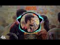Kaadhal Ponman Song New Malayalam Song 2025 New Trendingsongs
