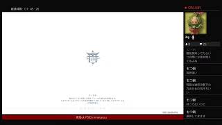 [原神]まったり探索(予定)