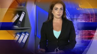 Հարևանին սպանել էր և նստել դիակի կողքը