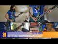 Tune In ~ 311 ~ Transistor ~ Guitar Cover