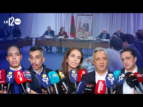 طنجة. قياديون تجمعيون يتحدثون عن مخرجات إجتماع المكتب السياسي 