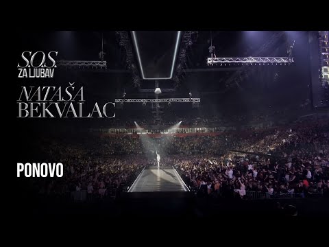 NATASA BEKVALAC - PONOVO (STARK ARENA 14.2.2020)