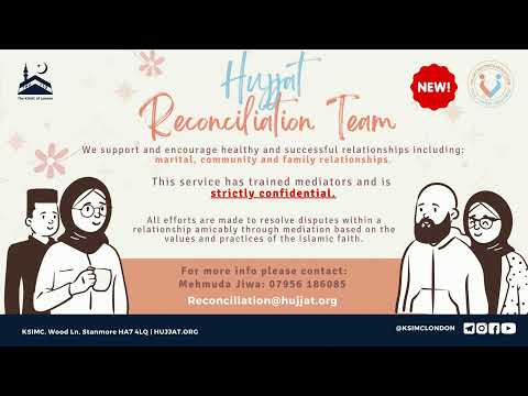 Shahadat eve Imam Hassan (AS)  – Shaykh Anwar Jaffer  - 01/08/2025