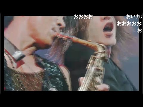 SUGIZO vs 武田真治 【DO-FUNK DANCE】