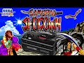 Samurai Shodown Sega CD Review