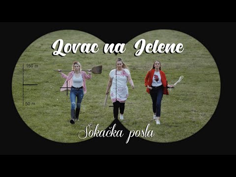 ŠOKAČKA POSLA & Ivan Štivić - Lovac na Jelene (OFFICIAL VIDEO) 2021