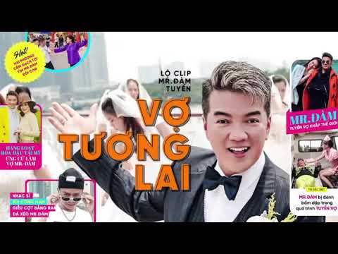 Karaoke Vợ Tương Lai - Đàm Vĩnh Hưng ft Bùi Công Nam